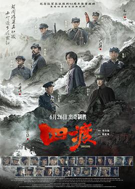 室内剧复仇代笔
