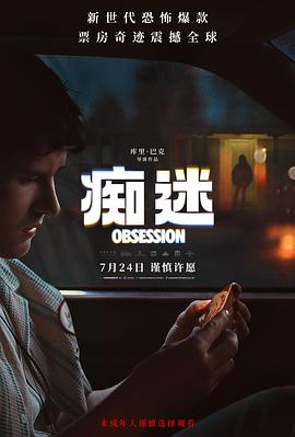 创业纪录商业观察时刻