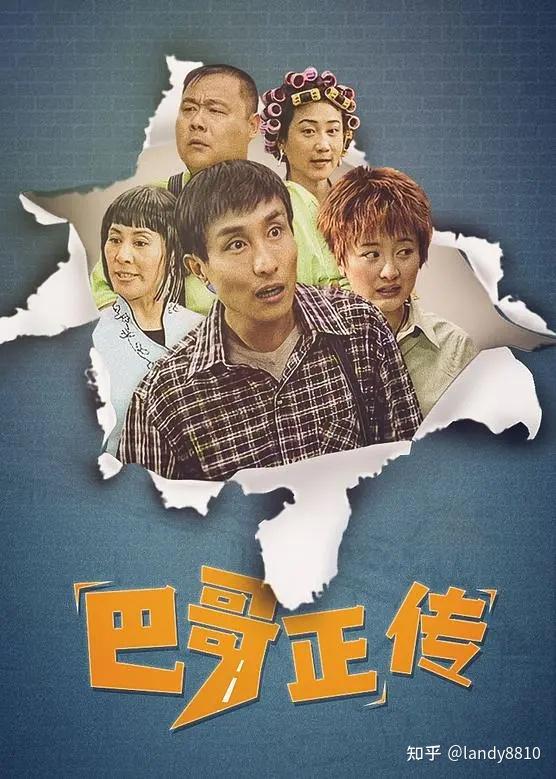 长线叙事顶楼疑云